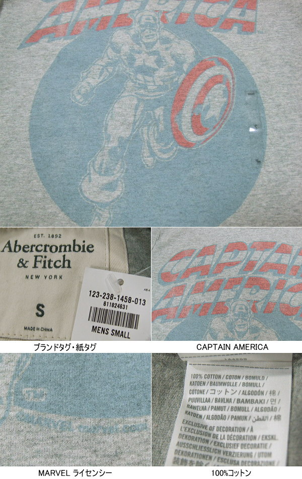 アバクロ 本物 買い付け品 Abercrombie & fitch