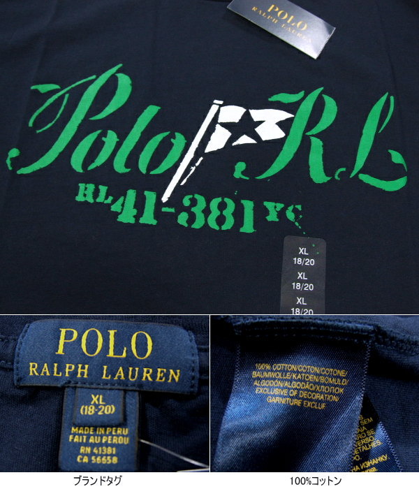 POLO by RALPH LAUREN ラルフローレン アメリカ買い付け本物 日本未発売 ボーイズ POLO Tシャツ