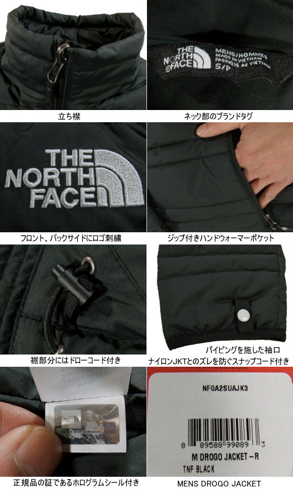 THE NORTH FACE ノースフェイス セールノースフェイス 日本未発売品 ダウンジャケット