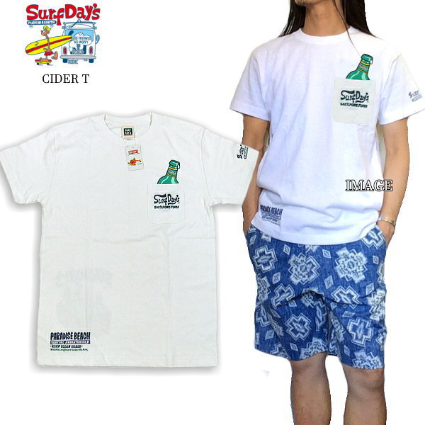 サーフデイズ surfdays ミーイシイ ポケット付きTシャツ サーファー スケーター Tシャツ
