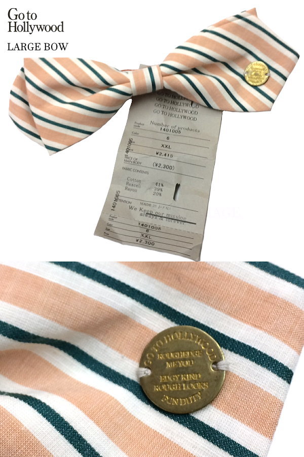 デニムダンガリー デニム＆ダンガリー DENIM DUNGAREE DD goto fith