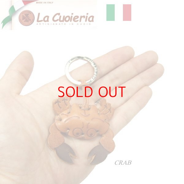 画像3: ★完売 イタリア製 ラクオイエリア MADE IN ITLY製 La Couieria ハンドメイド レザーキーホルダー 【カニ】  レザー革ものでは著名なトスカーナ地方で創業 1品1品 革細工職人が手がける 温もりあるハンドメイド レザークラフト