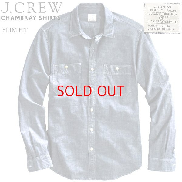 画像2: ★完売 J.CREW セール ジェイクルー 日本未発売 チンスト マチ付き スリムフィット シャンブレーワークシャツ 【ミディアムブルー  シャンブレー】 アメリカ買い付け 本物正規品