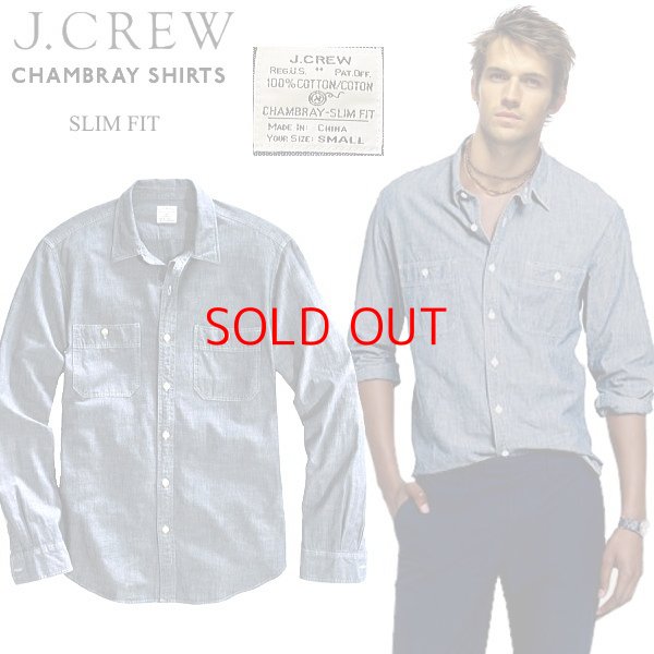 画像1: ★完売 J.CREW セール ジェイクルー 日本未発売 チンスト マチ付き スリムフィット シャンブレーワークシャツ 【ミディアムブルー  シャンブレー】 アメリカ買い付け 本物正規品