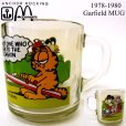 画像1: ★完売 アンカーホッキング製 マクドナルド ガーフィールド 1978年 1979年 1980年 ノベルティ マグカップ MCDONALD'S Garfield MUG MADE IN USA ANCHOR HOCKING キッチンやダイニング、お部屋のインテリアにも大変「絵」になるアンカーホッキング！ (1)