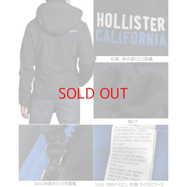 画像4: ★完売 ホリスター 本物保証 アメリカ買い付け USED カモメ刺繍 HOLLISTER刺繍ロゴ メンズ オールウェザー 内フリース ナイロンジャケット M表記サイズ 【ダークネイビー】毎シーズン人気のモデル HOLLSITER ALL WEATHER JACKET