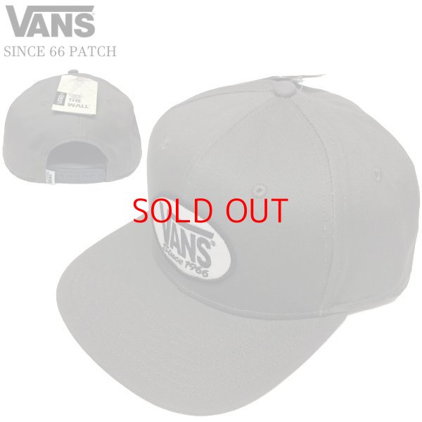 画像1: ★セール VANS バンズ SINCE 66ロゴパッチ付き付き スナップバック ベースボールキャップ 【グレー】 SINCE 66 PATCH SNAPBACK CAP 推奨頭周囲56-60cm 本物正規品 お振込み決済にて8%還元！