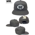 画像2: ★セール VANS バンズ SINCE 66ロゴパッチ付き付き スナップバック ベースボールキャップ 【グレー】 SINCE 66 PATCH SNAPBACK CAP 推奨頭周囲56-60cm 本物正規品 お振込み決済にて8%還元！ (2)