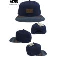 画像2: ★完売 セール VANS バンズ 型押しレザーパッチロゴ付き ブランケット柄 スナップバック ベースボールキャップ 【ネイビー】 BLANKETED SNAPBACK CAP 推奨頭周囲56-60cm 本物正規品 お振込み決済にて8%還元！ (2)