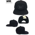 画像2: ★完売 セール VANS バンズ SINCE 66ロゴパッチ付き付き スナップバック ベースボールキャップ 【ブラック】 SINCE 66 PATCH SNAPBACK CAP 推奨頭周囲56-60cm 本物正規品 お振込み決済にて8%還元！ (2)