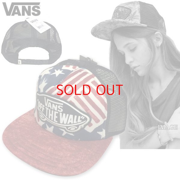 画像1: ★完売 VANS 新品正規品 アメリカ企画  バンズ ヴァンズ アメリカ国旗 スター&ストライプ柄 OFF THE WALLパッチ付き スナップバック メッシュキャップ VANS BEACH GIRL PATCH SNAPBACK MSEH TRUCKER CAP 推奨頭周囲56-60cm 本物正規品 お振込み決済にて8%還元！