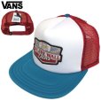 画像1: ★完売 VANS 本物正規品 アメリカ企画 バンズ ヴァンズ  OFF THE WALL VANSロゴパッチ付き 男女兼用 メッシュキャップ VANS TRUCKER MSEH CAP LONG NECK TRUCKER 推奨頭周囲56-60cm 本物正規品 お振込み決済にて8%還元！ (1)