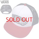 ★完売 セール  VANS 本物正規品 アメリカ企画 バンズ ヴァンズ VANS OFF THE WALL デッキロゴパッチ付き 男女兼用 メッシュキャップ スナップバック 【トリコロール】VANS TRUCKER MSEH CAP SNAPBACK 推奨頭周囲56-60cm 本物正規品 お振込み決済にて8%還元！