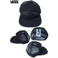 画像2: ★完売 VANS 本物正規品 アメリカ企画 バンズ ヴァンズ VANS OFF THE WALL デッキロゴパッチ付き 男女兼用 メッシュキャップ スナップバック 【マットなブラック】 VANS TRUCKER MSEH CAP SNAPBACK 推奨頭周囲56-60cm 本物正規品 お振込み決済にて8%還元！ (2)