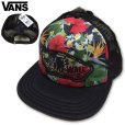 画像1: ★完売 VANS 本物正規品 アメリカ企画 バンズ ヴァンズ ハイビスカス フラワープリント VANS OFF THE WALL クラシックロゴパッチ付き 男女兼用 メッシュキャップ スナップバック VANS TRUCKER MSEH CAP SNAPBACK 推奨頭周囲56-60cm 本物正規品 お振込み決済にて8%還元！ (1)