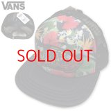 ★完売 VANS 本物正規品 アメリカ企画 バンズ ヴァンズ ハイビスカス フラワープリント VANS OFF THE WALL クラシックロゴパッチ付き 男女兼用 メッシュキャップ スナップバック VANS TRUCKER MSEH CAP SNAPBACK 推奨頭周囲56-60cm 本物正規品 お振込み決済にて8%還元！