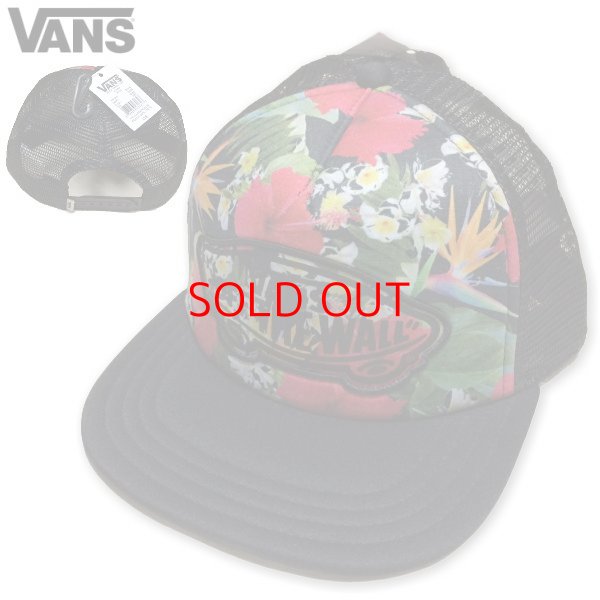 画像1: ★完売 VANS 本物正規品 アメリカ企画 バンズ ヴァンズ ハイビスカス フラワープリント VANS OFF THE WALL クラシックロゴパッチ付き 男女兼用 メッシュキャップ スナップバック VANS TRUCKER MSEH CAP SNAPBACK 推奨頭周囲56-60cm 本物正規品 お振込み決済にて8%還元！