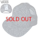 ★完売 セール VANS 本物正規品 アメリカ企画 バンズ ヴァンズ 総柄ローズ薔薇デザイン VANS立体刺繍ロゴ  男女兼用 メッシュキャップ スナップバック 【ブラック×グレー】 VANS TRUCKER MSEH CAP SNAPBACK 推奨頭周囲56-60cm 本物正規品 お振込み決済にて8%還元！