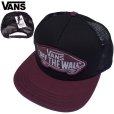 画像1: ★完売 セール VANS 本物正規品 アメリカ企画 バンズ ヴァンズ VANS OFF THE WALL デッキロゴパッチ付き 男女兼用 メッシュキャップ スナップバック 【深みのあるワイン×ブラック】 VANS TRUCKER MSEH CAP SNAPBACK 推奨頭周囲56-60cm 本物正規品 お振込み決済にて8%還元！ (1)