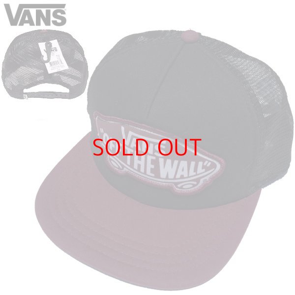 画像1: ★完売 セール VANS 本物正規品 アメリカ企画 バンズ ヴァンズ VANS OFF THE WALL デッキロゴパッチ付き 男女兼用 メッシュキャップ スナップバック 【深みのあるワイン×ブラック】 VANS TRUCKER MSEH CAP SNAPBACK 推奨頭周囲56-60cm 本物正規品 お振込み決済にて8%還元！