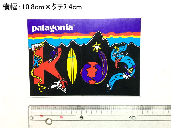 Patagonia パタゴニア 激レア patagonia 廃盤 絶版 入手困難 オーバル 楕円形 ステッカー 1974年バージョン