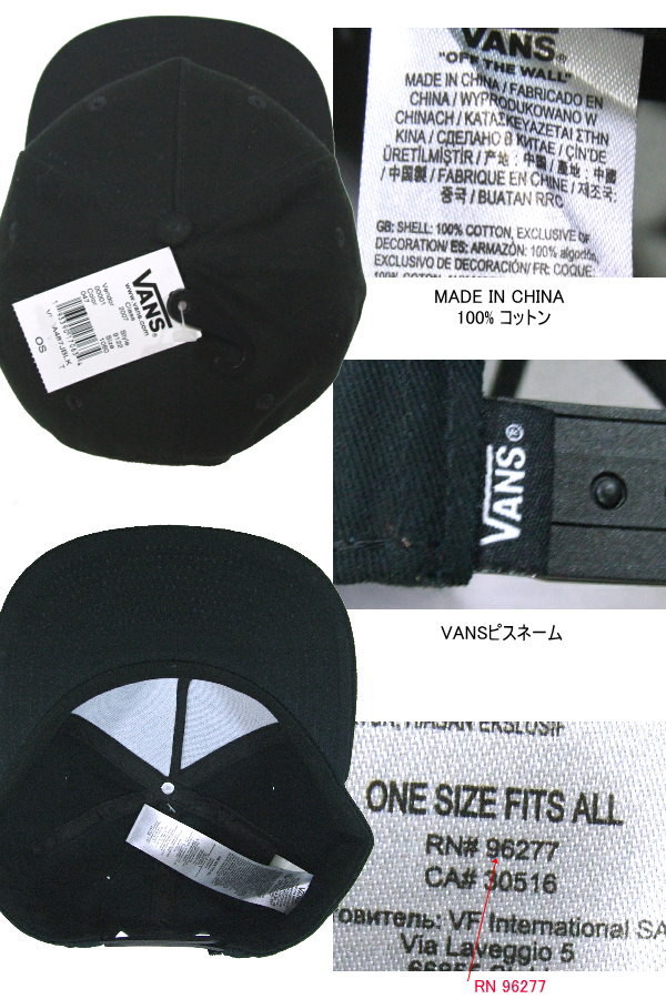 レア 入手難 ヴァンズ バンズ アメリカ企画 日本未発売  チェッカーフラッグ ギンガムチェック ブロックチェック ベースボールキャップ 本物正規品