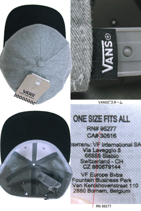 レア 入手難 ヴァンズ バンズ アメリカ企画 日本未発売 VANS since1966 オーバルワッペン付き スナップバック ベースボールキャップ 本物正規品
