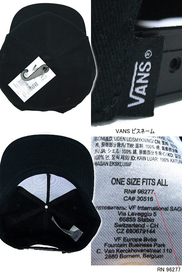 レア 入手難 ヴァンズ バンズ アメリカ企画 日本未発売 刺繍ロゴ ワッペン付き スナップバック ベースボールキャップ 本物正規品