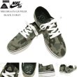 画像1: ★完売 セール GOOUT掲載 NIKE SB POLER（ポーラー） コラボシューズ　「BRAATA」　迷彩　カモフラ柄　【ブラック×グレー】　キャンバス　スケートシューズ (1)