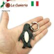 画像3: ★完売 イタリア製 ラクオイエリア MADE IN ITLY製 La Couieria ハンドメイド レザーキーホルダー 【ペンギン】 【ぺんぎん】  レザー革ものでは著名なトスカーナ地方で創業 1品1品 革細工職人が手がける 温もりあるハンドメイド レザークラフト (3)