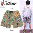 画像2: ★完売 グラミチ ディズニーコレクション Gramicci DISNEY 正規代理店別注商品 ミッキー　ミニー　プルート　サーフィンビーチプリント キッズショートパンツ 【サファリベース】 100cm 110cm 120cm 130cm　 (2)