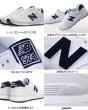 画像3: ★セール NEW BALANCE ML574 HRW 日本未発売 海外限定モデル ホワイトキャンバス×ネイビー 574 Pique Polo Pack 本物正規品 (3)