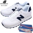 画像1: ★セール NEW BALANCE ML574 HRW 日本未発売 海外限定モデル ホワイトキャンバス×ネイビー 574 Pique Polo Pack 本物正規品 (1)