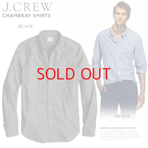 画像1: ★完売 J.CREW セール ジェイクルー 日本未発売 チンスト マチ付き レギュラーフィット シャンブレーワークシャツ 【ブラック  シャンブレー】 アメリカ買い付け 本物正規品 (1)