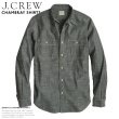 画像2: ★完売 J.CREW セール ジェイクルー 日本未発売 チンスト マチ付き レギュラーフィット シャンブレーワークシャツ 【ブラック  シャンブレー】 アメリカ買い付け 本物正規品 (2)