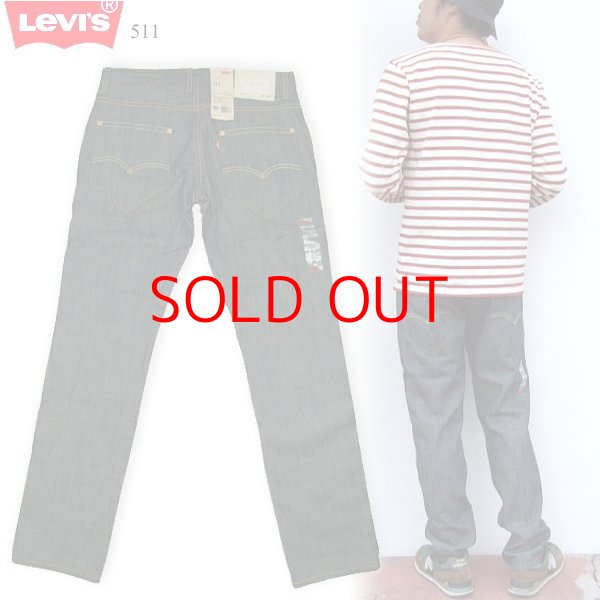 画像1: ★完売 リーバイス Levi's セール アメリカ限定 日本未発売 511 スキニーデニムパンツ  【リジット】 アメリカ買い付け品 (1)