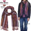 画像1: ★セール グレンプリンス GLEN URBAN by GLEN PRINCE 100%ビスコース マルチストライプ ストール 【2208V-1】 GLEN PRINCE MADE IN INDIA 100% VISCOSE STOLE SCARF Johnstons ジョンストンズと共に人気を博すブランド  (1)