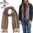 画像1: ★完売 セール グレンプリンス GLEN URBAN by GLEN PRINCE 100%ビスコース マルチストライプ ストール 【2208V-2】 GLEN PRINCE MADE IN INDIA 100% VISCOSE STOLE SCARF Johnstons ジョンストンズと共に人気を博すブランド  (1)