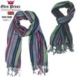 画像2: ★完売 セール グレンプリンス GLEN URBAN by GLEN PRINCE 100%ビスコース マルチストライプ ストール 【2208V-3】 GLEN PRINCE MADE IN INDIA 100% VISCOSE STOLE SCARF Johnstons ジョンストンズと共に人気を博すブランド  (2)