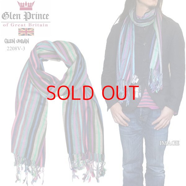 画像1: ★完売 セール グレンプリンス GLEN URBAN by GLEN PRINCE 100%ビスコース マルチストライプ ストール 【2208V-3】 GLEN PRINCE MADE IN INDIA 100% VISCOSE STOLE SCARF Johnstons ジョンストンズと共に人気を博すブランド  (1)