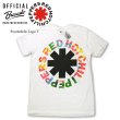 画像2: ★完売 レッド ホット チリ ペッパーズ RED HOT CHILI PEPPERS レッチリ公式  BRAVADOオフィシャル サイケデリック ロゴ プリントTシャツ 【ホワイト】  Amplified（アンプリファイド）でも採用デザイン フェス イベント ファッションコーデに欠かせないバンドTシャツ (2)