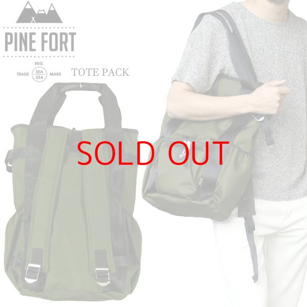 ☆完売 GO OUT掲載 PINE FORT パインフォート コーデュラナイロン製