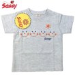 画像1: ★完売 セール SASSY サッシー 知育玩具でお馴染み 人気キャラクタープリント ベビー Tシャツ 入手難品 スマイルスマイル 【アッシュグレー】 80cm 90cm アメリカ生まれの日本でもお馴染みのサッシー 正規代理店品 (1)