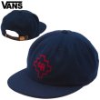 画像1: ★完売 セール半額 VANS バンズ CAチェーンステッチ刺繍  象形ロゴレザーストラップ JARVIS STRAPBACK CAP 推奨頭周囲55-60cm 本物正規品 お振込み決済にて8%還元！ (1)