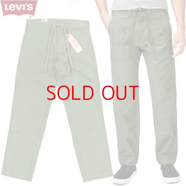 画像1: ★完売 セール Levi's BATTALION PANTS リーバイス アメリカ企画 日本未発売 バタリオンパンツ ミリタリー ユーティリティパンツ ファティーグパンツ 【ビンテージオリーブ】アメリカ買い付け品 銀行振込決済にて8%還元 (1)