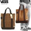 画像1: ★完売 セール バンズ ワックスド オイルドコットン トートバック VANS WAXED ALTON TOTE  デイリー、タウンユース、スクールバックとしてもお勧め 本物正規品 (1)