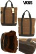 画像2: ★完売 セール バンズ ワックスド オイルドコットン トートバック VANS WAXED ALTON TOTE  デイリー、タウンユース、スクールバックとしてもお勧め 本物正規品 (2)