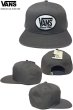 画像2: ★セール VANS バンズ SINCE 66ロゴパッチ付き付き スナップバック ベースボールキャップ 【グレー】 SINCE 66 PATCH SNAPBACK CAP 推奨頭周囲56-60cm 本物正規品 お振込み決済にて8%還元！ (2)