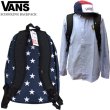 画像3: ★完売 再入荷 VANS ヴァンズ バンズ USAライン スクーリング バックパック 星柄 星条旗 【ネイビー×ホワイト×レッド】 タウンユース 通学にもお勧め SCHOOLING BACKPACK STAR 男女兼用モデル お振込み決済にて8%還元！  (3)