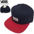 画像1: ★完売 セール VANS ヴァンズ バンズロゴ FTCレジスターナンバー CAアドレス ミニパッチ付き付き スナップバック ベースボールキャップ 【ネイビー×レッド】 BLOCKED MINI SNAPBACK CAP 推奨頭周囲56-60cm 本物正規品 お振込み決済にて8%還元！ (1)